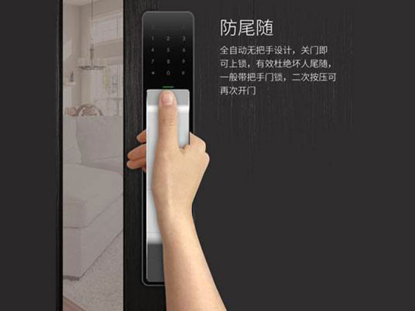 沽源24小时上门开锁公司